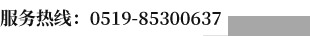 联系?sh)?>
                    </div>
                </div>
                <div   id=